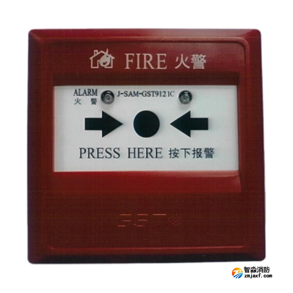 海湾J-SAM-GST9121C手动火灾报警按钮