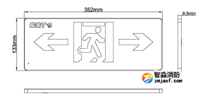 HW-BZ-ACJ(ED1IL/R)-XN440消防应急疏散标志灯具(小型)