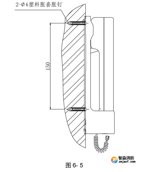 海湾GST-TS-100A/100B型消防电话分机安装图