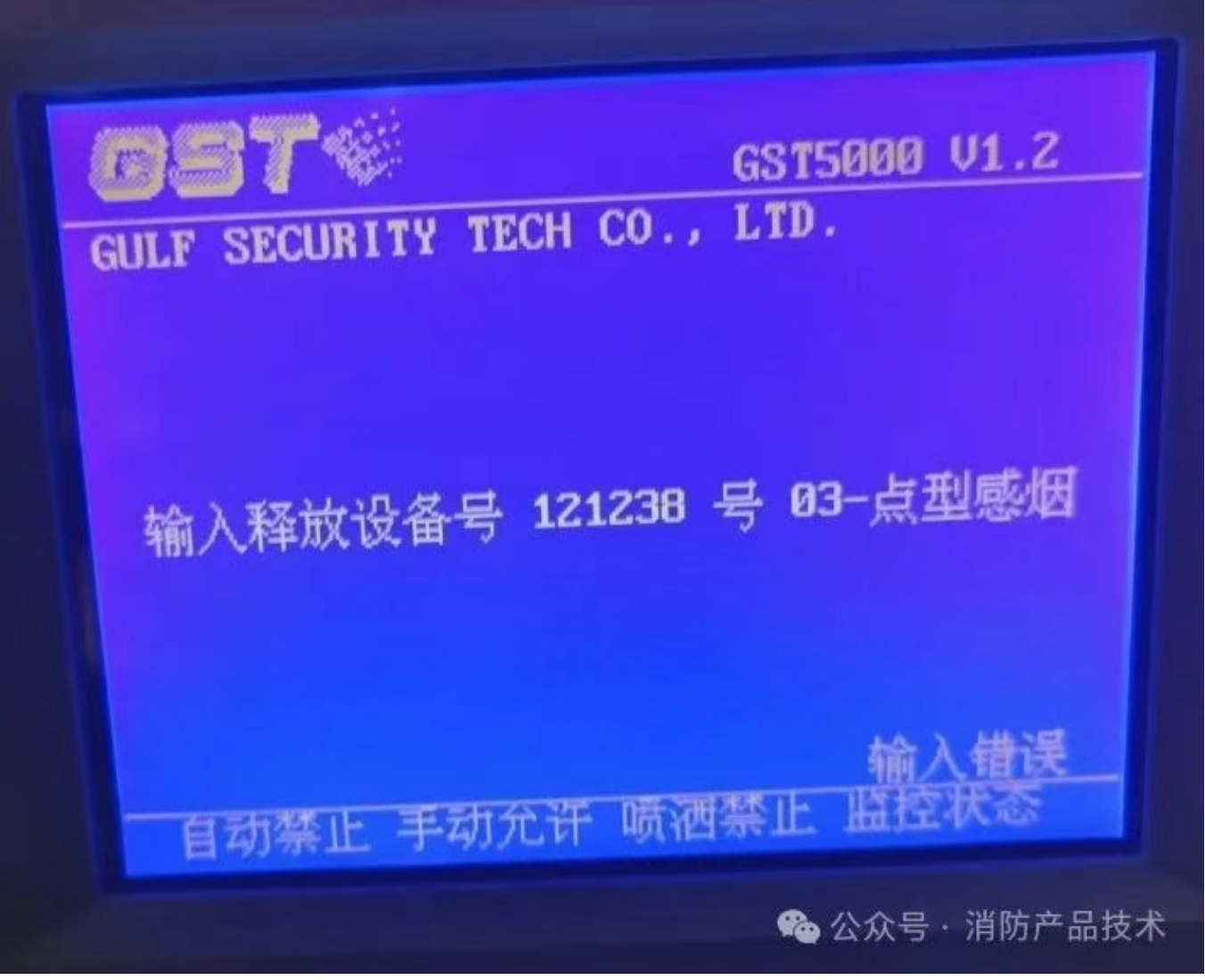 1772249682199394.png 1772249682199394.png