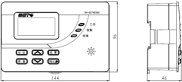 DH-GSTN5300/7探测器信号处理模块外形示意图