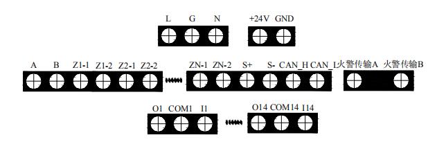 海湾JB-QG-GST5000火灾报警控制器接线示意图