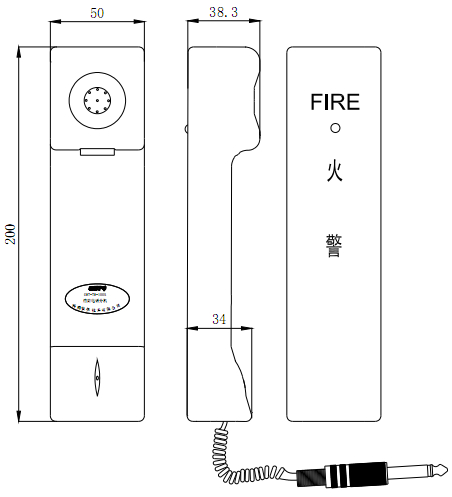 GST-TS-100B 型消防电话分机外形尺寸及结构示意图
