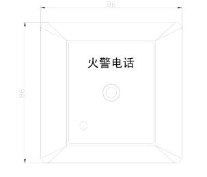 TS-GSTN603消防电话插孔