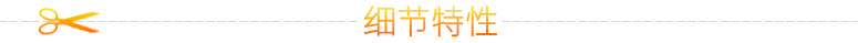 JTY-GF-GSTN701独立式光电感烟火灾探测器烟感报警器