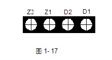 J海湾JTY-HM-GST102红外对射光束感烟探测器接线端子图