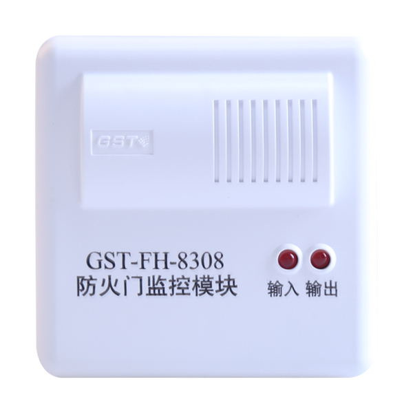 GST-LD-8308输入/输出接口