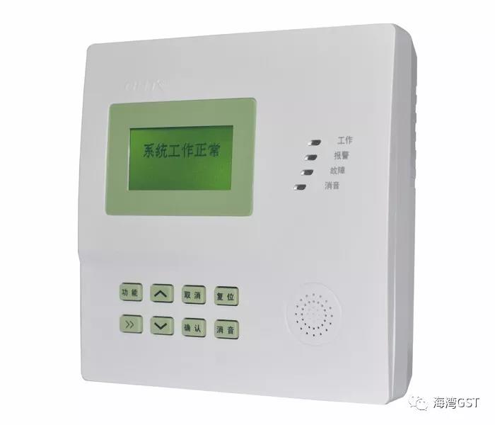 GST海湾家用报警主机