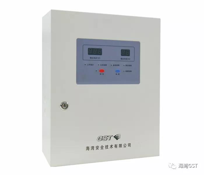 家用火灾报警控制器专用电源GST-DY-JA2200