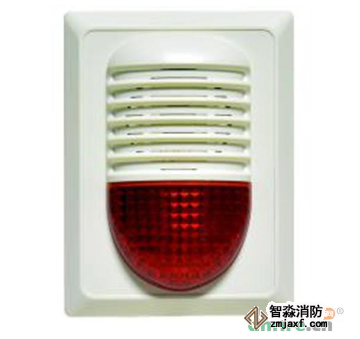 海湾新声光