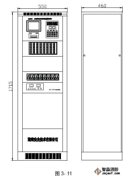 JB-QB-GSTN1500火灾报警控制器(壁挂式)外形尺寸图
