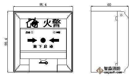 J-SAM-GST9123消火栓按钮外形尺寸图