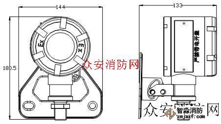 JTG-ZM-GST9614点型紫外火焰探测器外形尺寸图