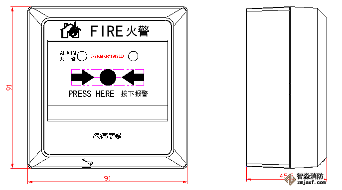 示意图