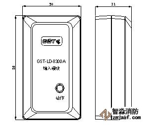 结构