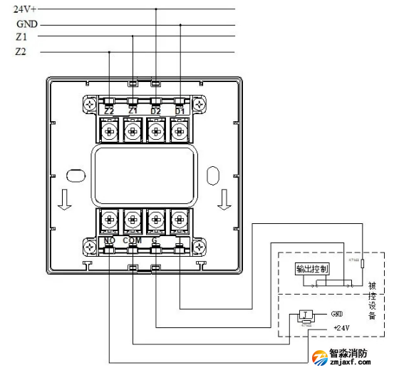 GST-LD-8301A输入输出模块接线